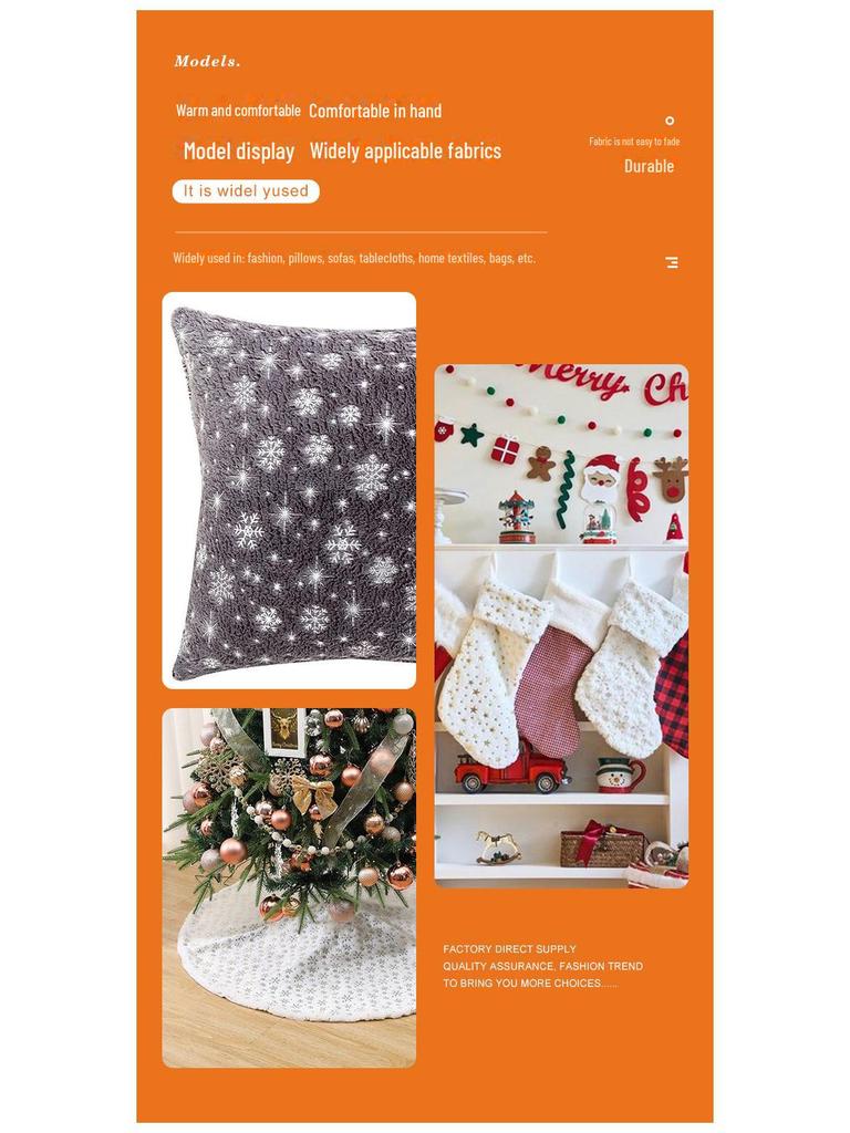 Ткань из бархата и плюша с мехом кролика Snowflake Tie-Dye для игрушек, багажа, обуви и шапок