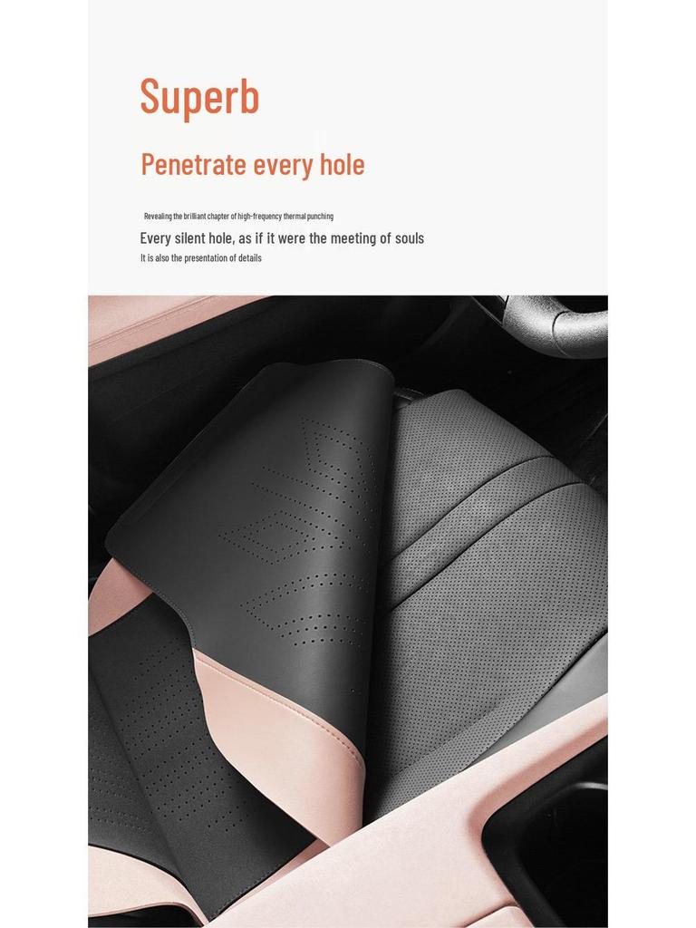 Подушка на сиденье автомобиля BYD Seagull на все сезоны - Новая модель