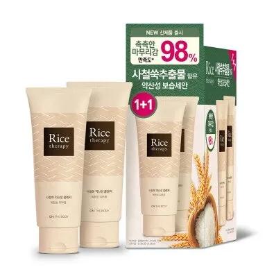 ON: THE BODY Rice Therapy Очищающая пенка с полынью и низким уровнем pH 150 мл 1+1 Специальный набор