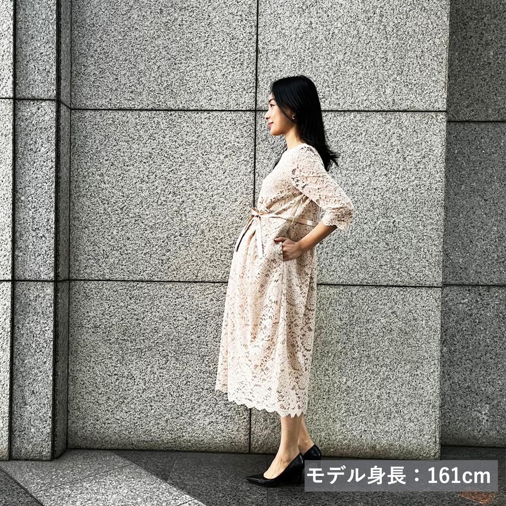 Woman Plus Casual Tuck Ribbon Lace Beige Women's Dress, & Dress,