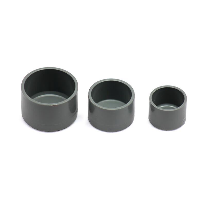Nanya UPVC Pipe Cap