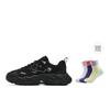Fila FERN 2.0 Увеличивающие рост Низкие Кроссовки на толстой подошве Мужские Черные F12M511101FBD