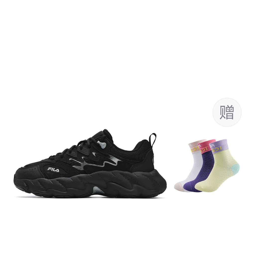 Fila FERN 2.0 Увеличивающие рост Низкие Кроссовки на толстой подошве Мужские Черные F12M511101FBD