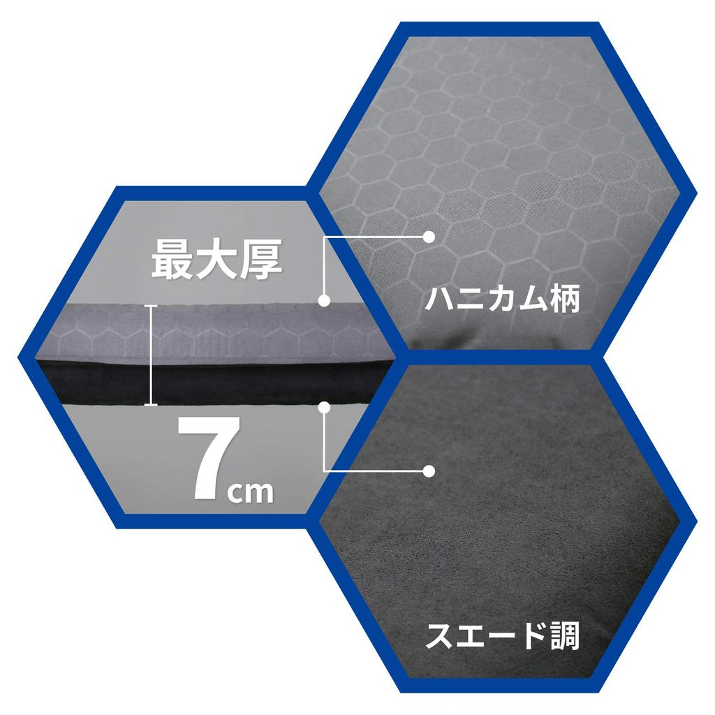 Надувной коврик Kakuri Sangyo KAKURI, однослойный, замшевый, толщиной 7 см, для отдыха на природе, для кемпинга, для сна в машине, с автоматическим надуванием, компактный, серый с