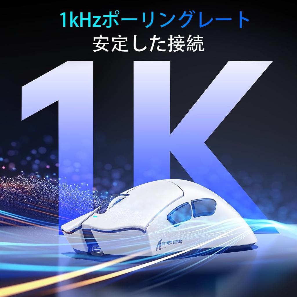 MAMBASNAKE x ATTACK SHARK V3PRO Игровая 65г PAW3311 BK52820 Изогнутая RGB Магнитная зарядка Эргономичная 25000 50 Точность 100 Большая ладонь 1000 Гц Частота опроса