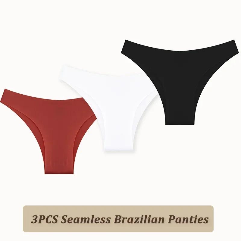 3PCS Women Seamless Brazilian Panties Ultra-thin Maillard Panties Ice Silk Underwear Sexy Panty Low Waist G-string Female Solid