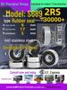 High-Speed Mini Micro Bearings Set: 440 Stainless Steel, 4 Models, 3 Bearings Each, Inner Diameter: 1, 2, 5, 6, 7, 8, 9, 10, 12mm