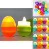 Восхитительные пластиковые пасхальные яйца Красивые светящиеся яйца для праздничных украшений Набор из 12