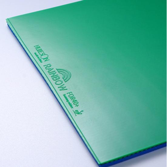 Table Tennis Racket Rubber Glue Flexible Wear Resistant Hard Sponge Ping-Pong Bat Whole Sheet Replacement Rubber Sports Supplies