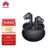 Huawei FreeBuds 6i Полностью беспроводные наушники с шумоподавлением