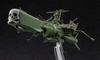 Hasegawa Creator Works Series Galaxy Express 999 Movie Space Pirate Battleship Arcadia Scale Color Coded Plastic Model CW20 Clear 1/2500 Brown, White,