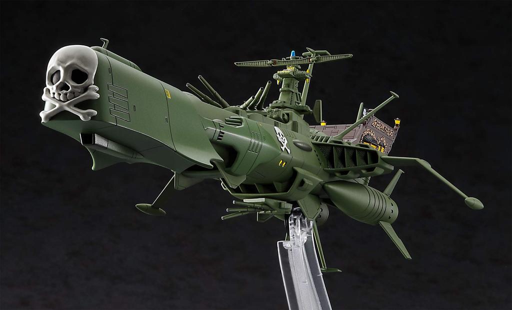 Hasegawa Creator Works Series Galaxy Express 999 Movie Space Pirate Battleship Arcadia Scale Color Coded Plastic Model CW20 Clear 1/2500 Brown, White,