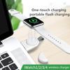 Портативное беспроводное зарядное устройство для IWatch SE 6 5 4, зарядная док-станция, USB-кабель для зарядного устройства для часов серии 6 5 4 3 2 1