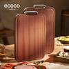 EcoCo Черное дерево Антиплесень Антибактериальная разделочная доска из массива дерева, двусторонняя, для овощей