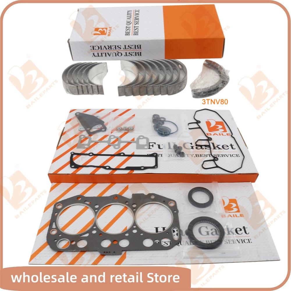 3TNV80 For Yanmar Engine Full Gasket Kit Set +Crankshaft Main Bearing Con Rod Bearing +Thrust washer Overhaul Rebuild Kit