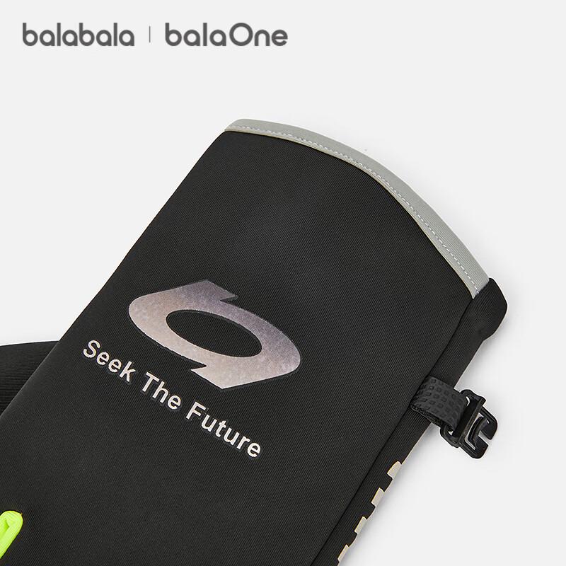 Теплые зимние пятипалые перчатки Balabala для детей