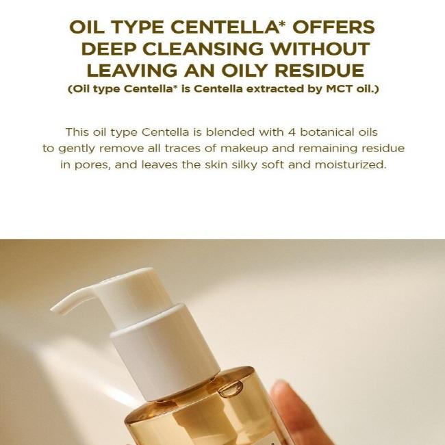 Skin1004 Специальный набор Madagascar Centella Double Cleansing Duo