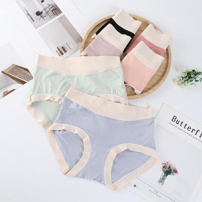 Бесшовные женские трусы-слипы со средней посадкой, дышащие, шелковистые, с контролем живота