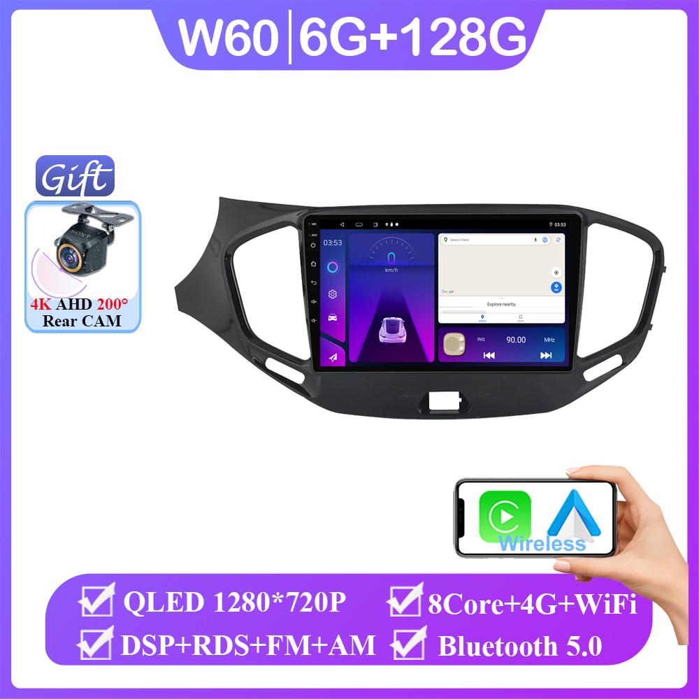 2 Din Android 14 автомобильный радиоприемник мультимедиа видеоплеер для LADA Vesta Cross Sport 2015-2019 GPS 4G WIFI стерео Carplay Auto QLED RDS