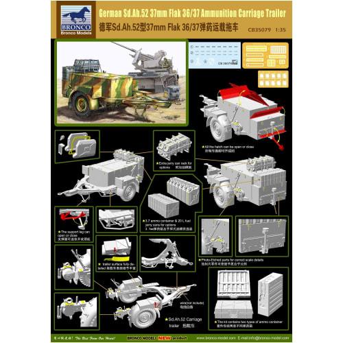 Bronco Model Масштаб 1/35 Немецкий прицеп для зенитных боеприпасов Sd.Ah.52 3,7 см Пластиковый набор модели CB35079