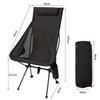 Portable Outdoor Elevated Back Moon Chair
