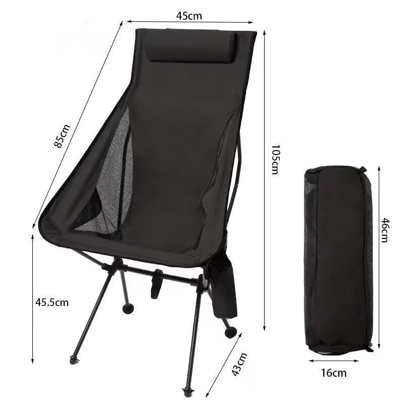 Portable Outdoor Elevated Back Moon Chair