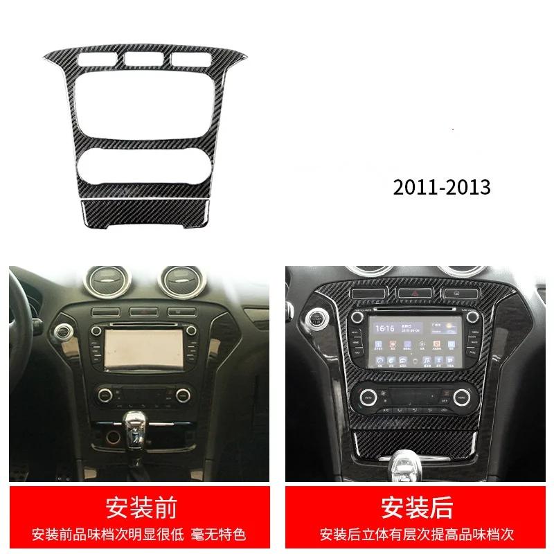 Накладка на панель навигации GPS из углеродного волокна для Ford Fusion Mondeo 2013-2014-2015-2016-2017-2018-2019 Молдинги для интерьера