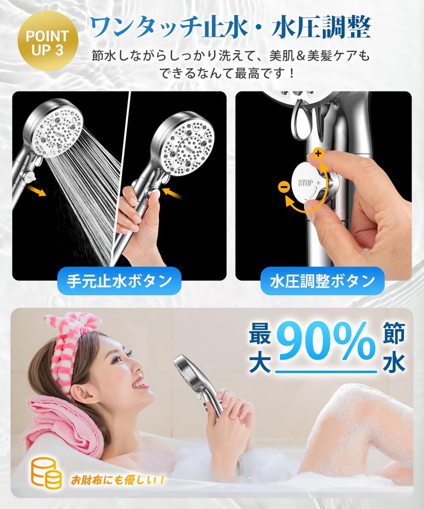 AQielev Микро Нано Пузырьковая Душевая Лейка 9 Водная Пузырьковая Душевая Лейка с Хлором Высокое Водное Ручное Водное Давление Высокая Очистка Кожи Нежная для