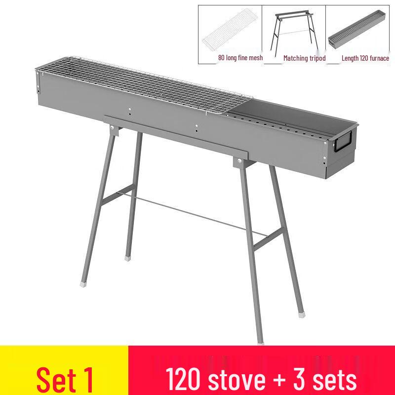 YiLimeng Commercial Outdoor Charcoal BBQ Grill Set