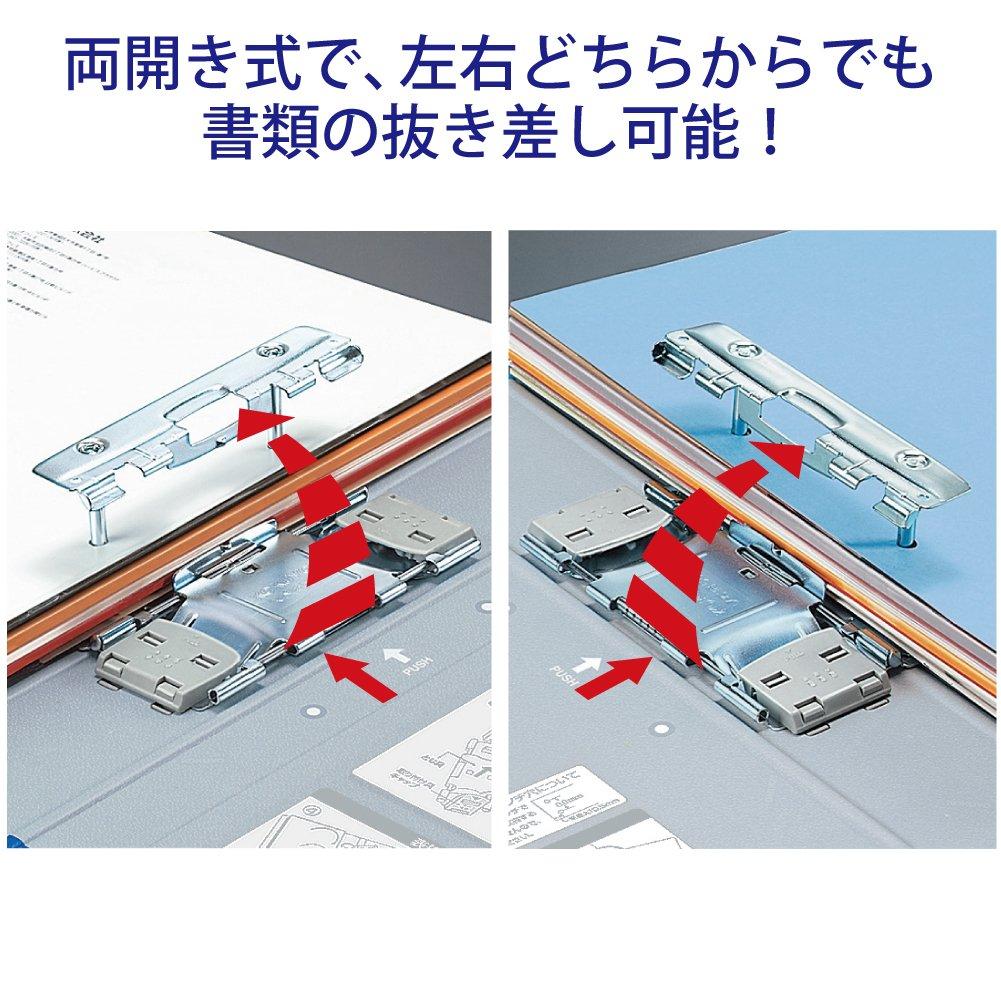 KOKUYO Tube File Eco Twin R A3 Horizontal 50mm Binding 2 Holes Blue Fu-RT653B