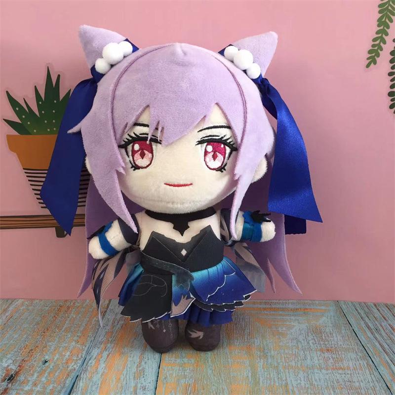 Плюшевая кукла-игрушка Genshin Impact Кэцин Шэньхэ Юнь Цзи Косплей Аниме Игра Милая Мягкая Набивная Подушка Подарок для Детей 20 см