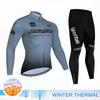 Tour Of Italy Мужской велокомбинезон с длинным рукавом для езды на велосипеде, зимние теплые штаны для езды на шоссейном велосипеде с длинным рукавом для езды в холодную погоду
