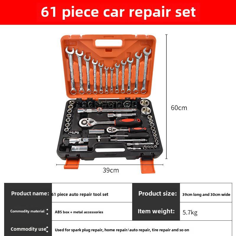 Комплект для ремонта автомобиля Xiaofei: Набор гаечных ключей с храповым механизмом, отверток и головок для технического обслуживания автомобиля