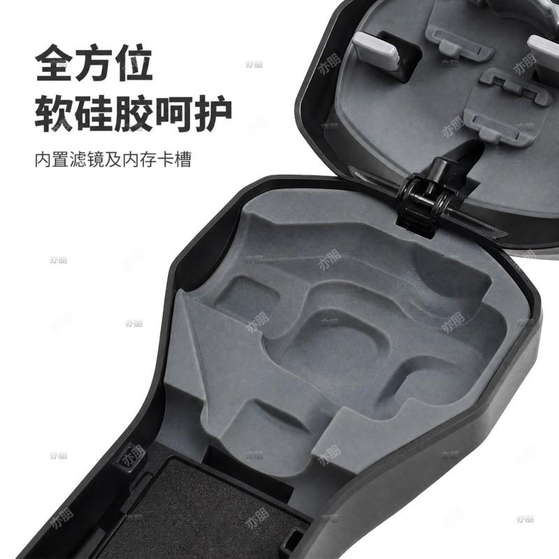 DJI Pocket 4 Pro Gimbal Protective Case With Auto-Release Filter Compartment Silicone Shock Absorption Cover