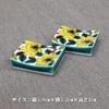 Stylish Kutani Ware Pair Chopstick Rest Peony Made in Japan Set, Design, Ceramic,
