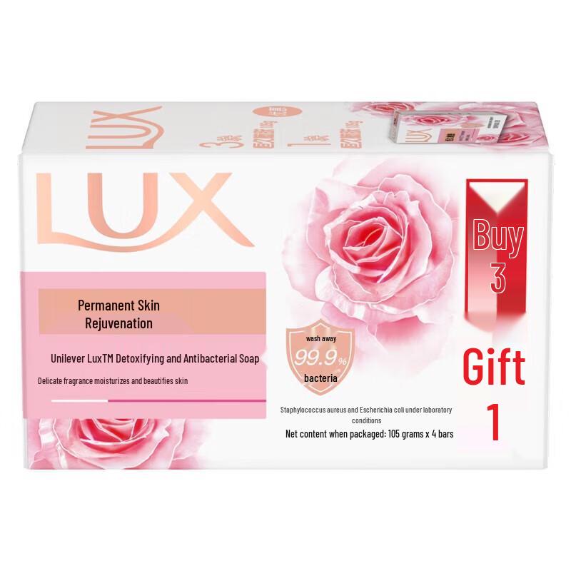 Lux Antibacterial & Skin Softening Floral Soap Bar - Family Pack