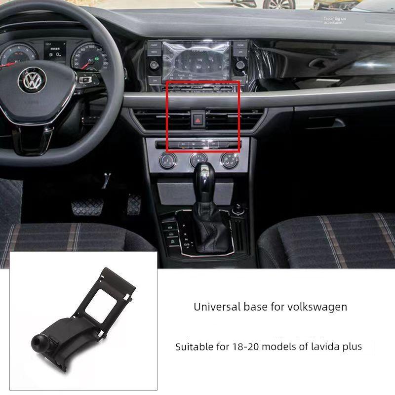 Volkswagen Sagitar Bora Passat Lavida Tayron X Tharu Magotan Автомобильный держатель для телефона База Аксессуары