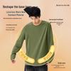 MINISO Мужская зимняя термофутболка с длинным рукавом, базовый слой