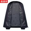 Мужской пиджак в стиле business casual из 100% чистой шерсти