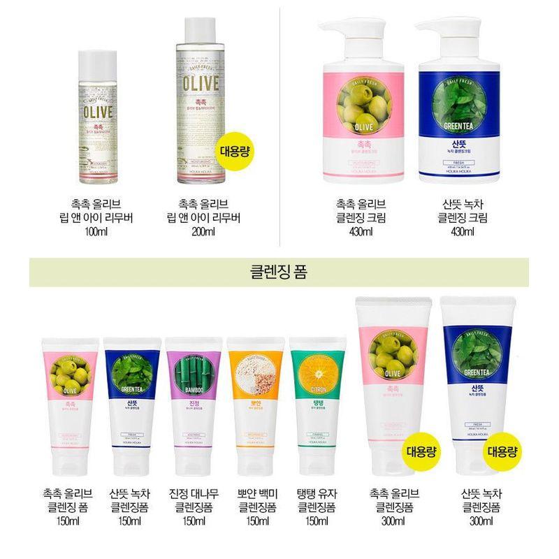 HOLIKA HOLIKA Ежедневный Освежающий Очищающее средство для губ и глаз с оливой 200 мл