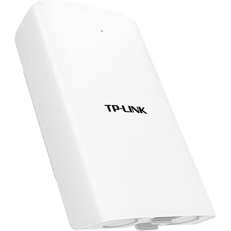 TP-LINK Gigabit Single-Mode Single-Fiber Media Converter CN plug (adapter included)