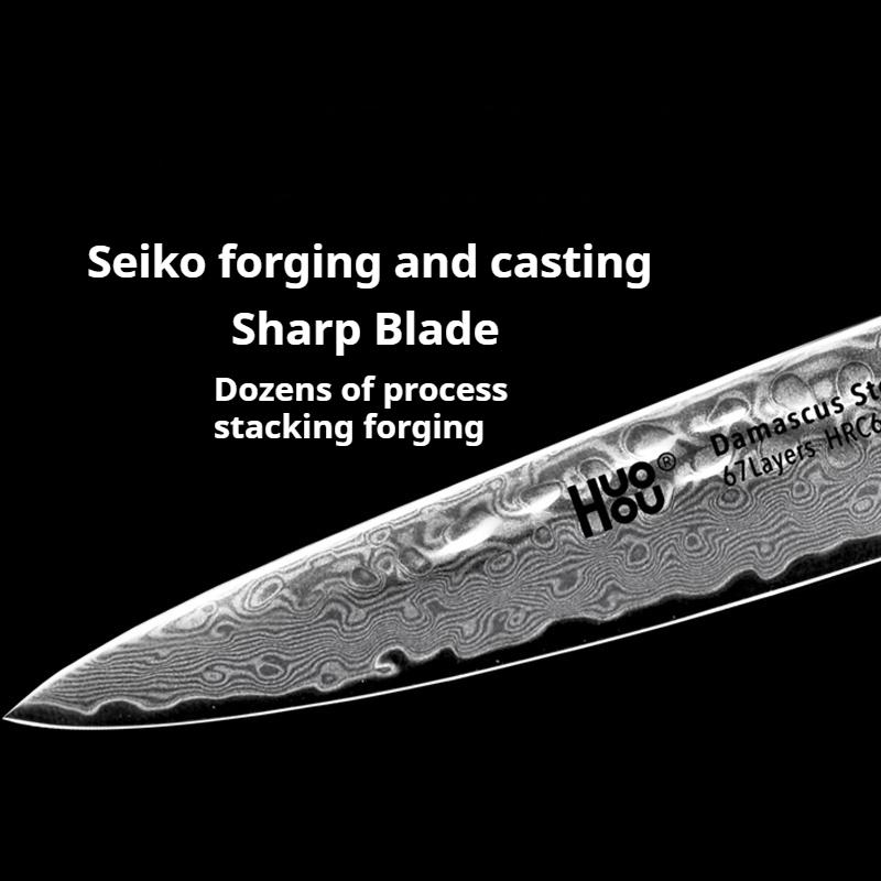 Нож HuoHou Damascus Steel Shadow Pro - 12-слойный сердечник VG-10, многоцелевой поварской нож для сашими и карвинга - Тройная закалка режущей кромки