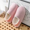 Thick Soled Cotton Slippers Women's Warm Shoes Cotton Shoes