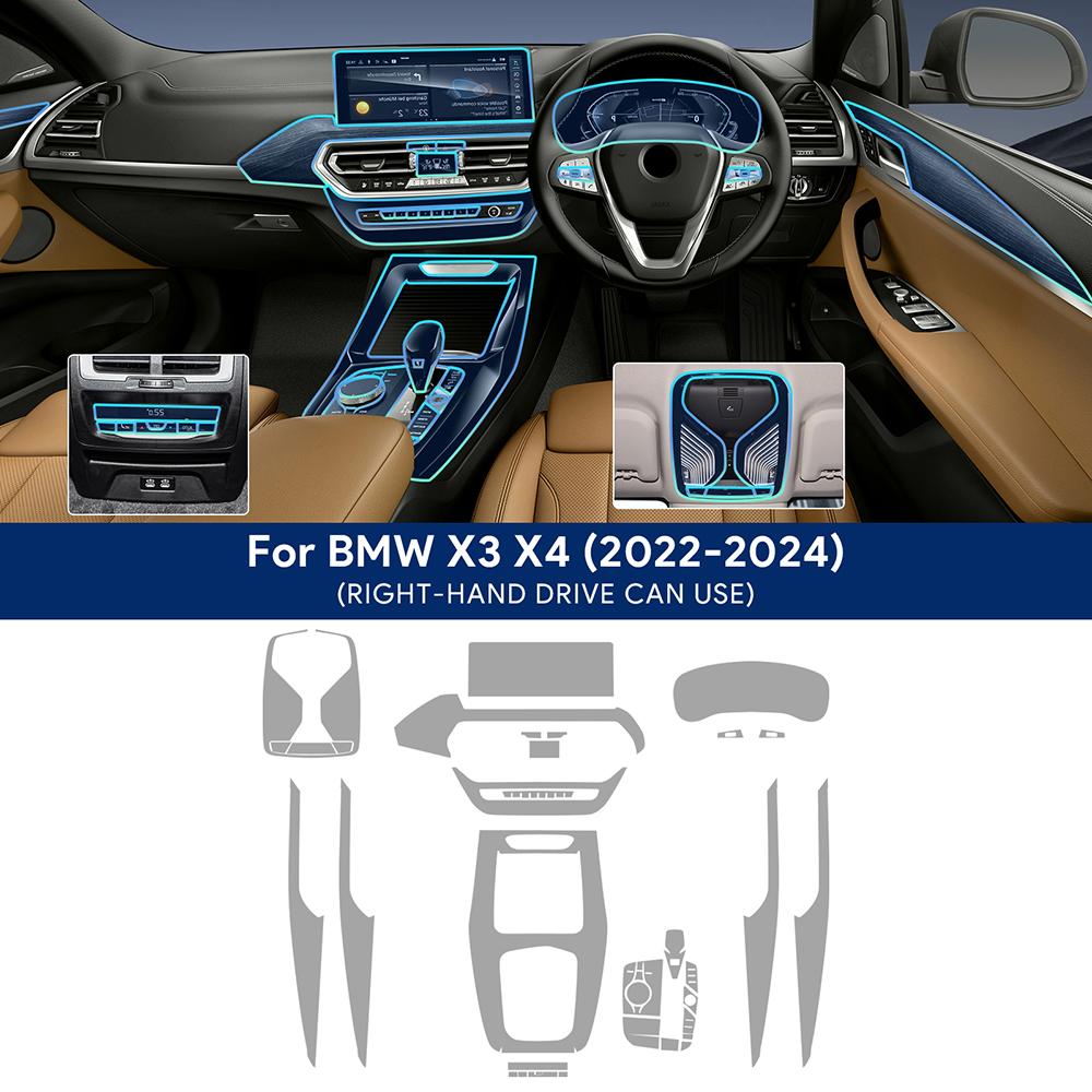 Для BMW X3 X4 G01 G02 2024 ТПУ Пленка для экрана автомобильной навигации Защитная наклейка на коробку передач Антицарапины Аксессуары для интерьера