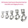 Серебристый Подъемник цепной из нержавеющей стали 304 с рым-болтом, поворотным крюком для груза, скобой и поворотным карабином, грузоподъемность Сверхмощный