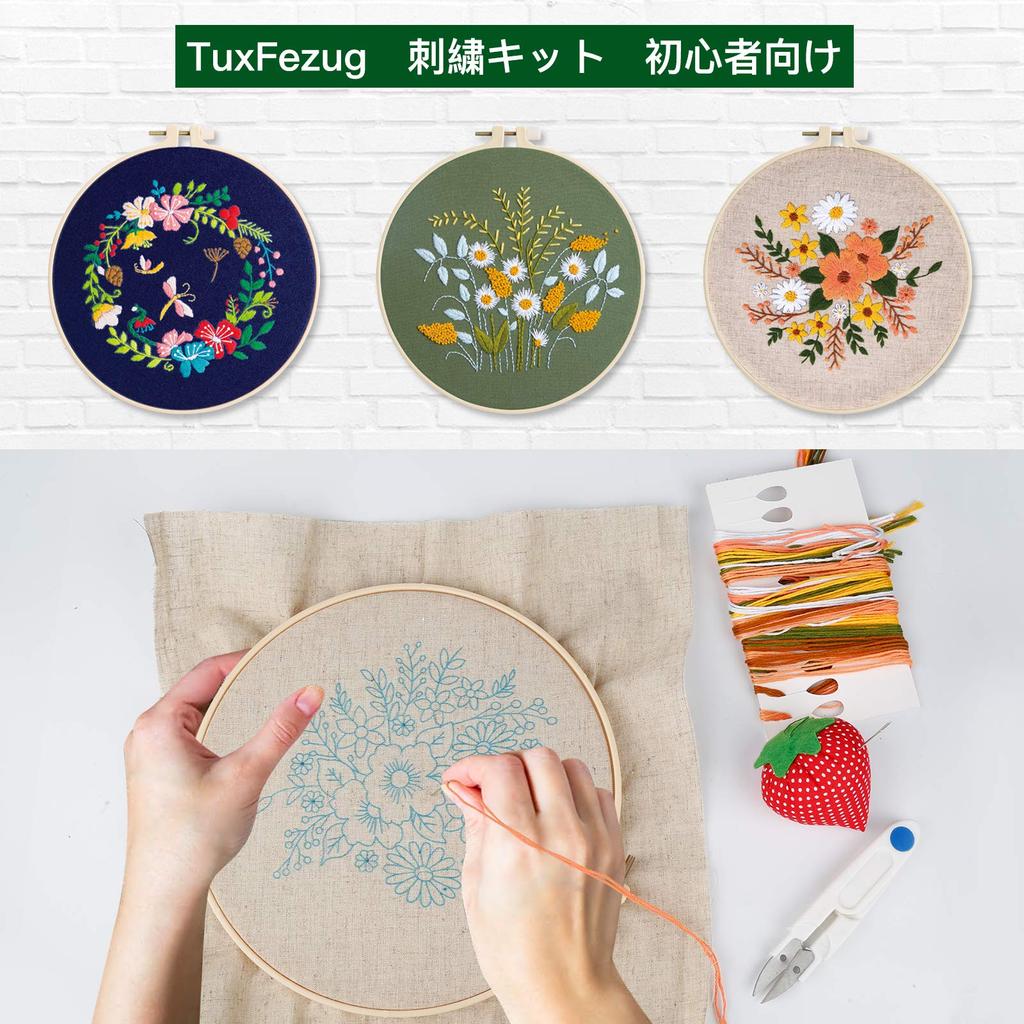 TuxFezug Вышивка Сделай сам Вышивка крестом Включает вышивку и японскую инструкцию Многоцветный набор с цветами и листьями, Набор, Набор для начинающих, Пяльцы,