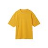Jordan Wordmark Series Basic Short-Sleeve T-Shirt Men Tops Yellow FJ1970-739