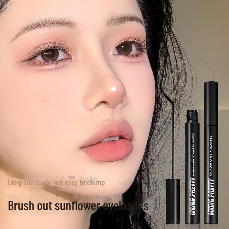 Тушь для ресниц цвета перышка: Тонкая кисточка, интенсивный изгиб, сверхдлинные ресницы, не размазываются, долговечны, водостойкие и устойчивы к поту.