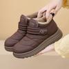 Women's Plush Lined Winter Slip-Ons, Cozy Comfort Casual Shoes, Non-Slip Warm House Booties Versatile Wear