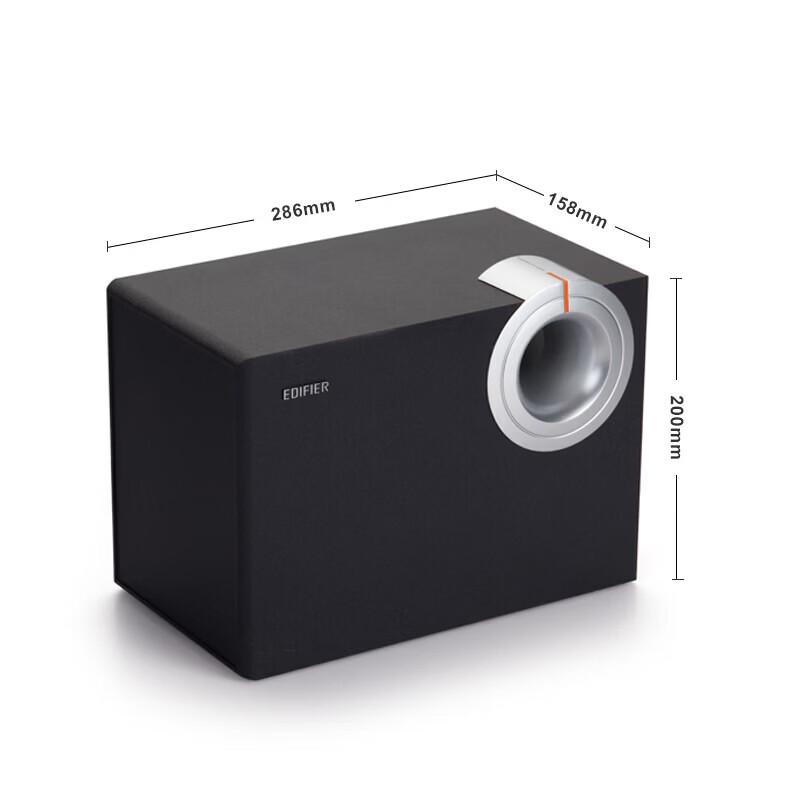 Edifier R201T06 2.1-канальная компьютерная акустическая система, штекер CN (адаптер в комплекте) (Китайская версия)